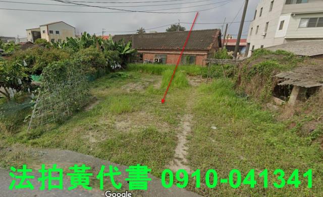 七股建地拍賣-3