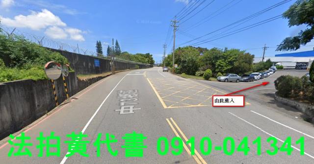 台中清水法拍其他-3