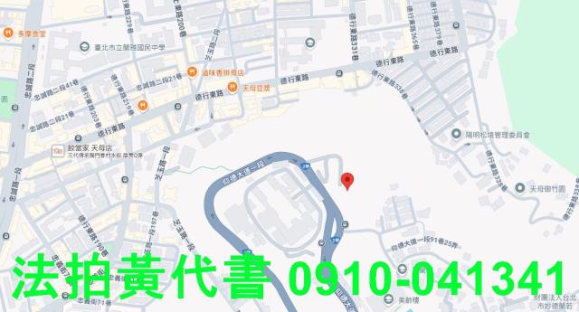 士林建地法拍-6