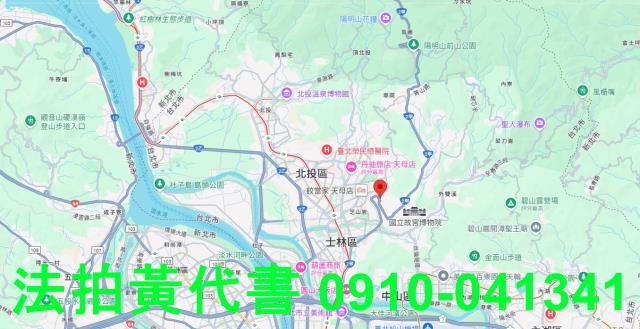 士林建地法拍-7