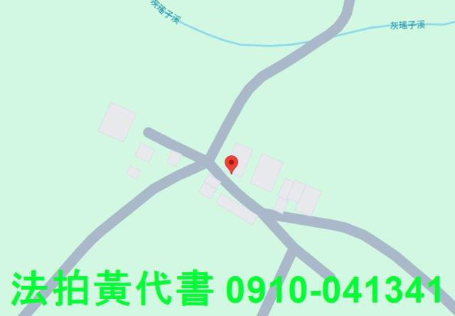 新北淡水建地法拍-13