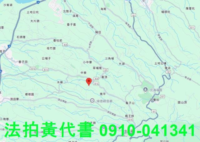 新北淡水建地法拍-14