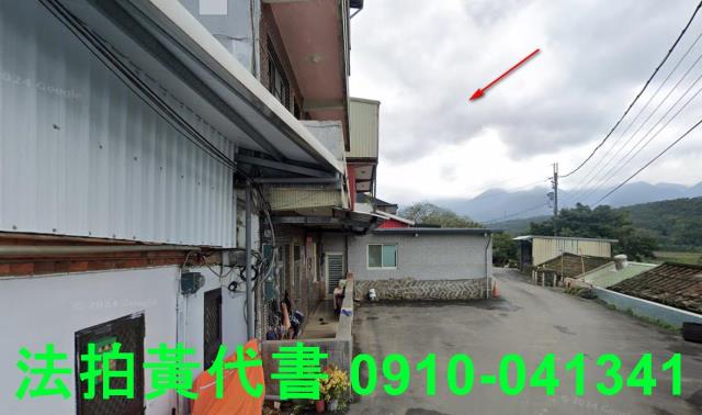 新北淡水建地法拍-8