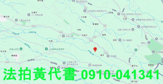 新北淡水拍賣建地-7