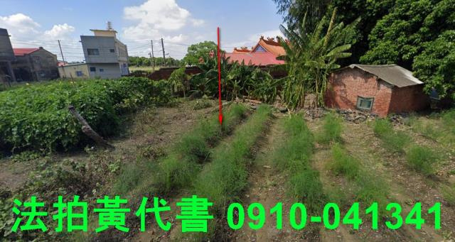 東石法拍建地-11