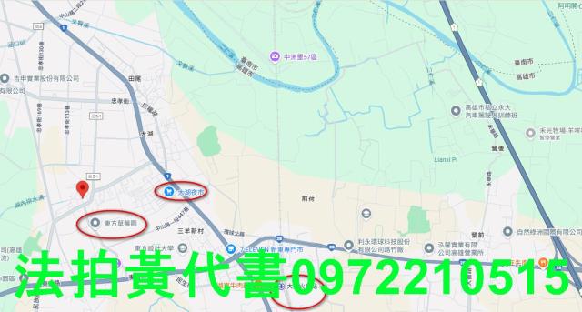 高雄湖內拍賣建地-6