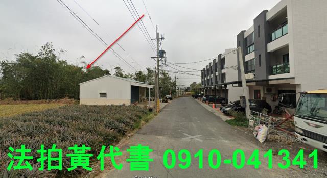 民雄農地法拍-7