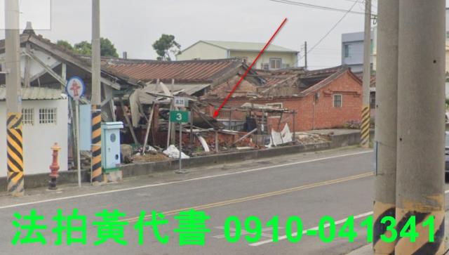 鹿草法拍建地-9