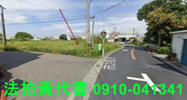 西區法拍農地-0