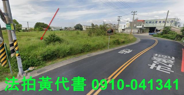 西區法拍農地-8