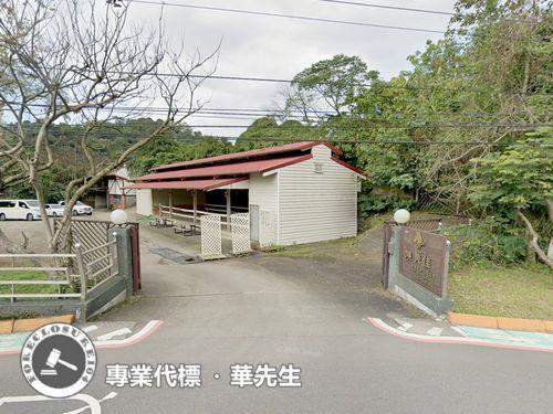 汐止拍賣其他-1