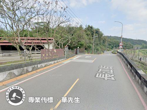 汐止拍賣其他-3