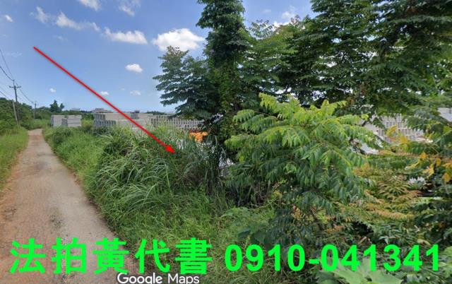 桃園平鎮農地法拍-1