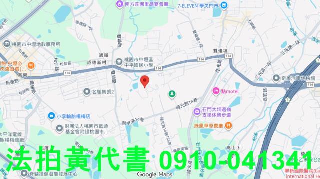 桃園平鎮農地法拍-6