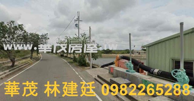 將軍法拍農地-7