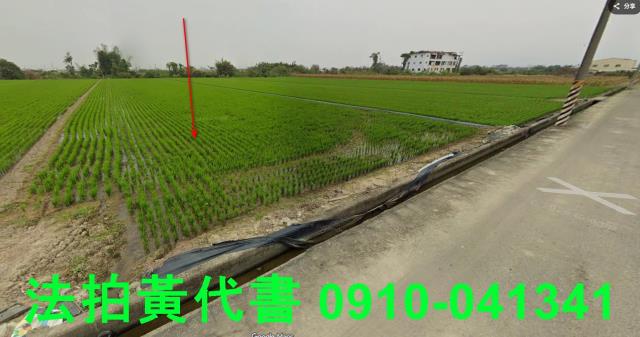 台南法拍農地-0