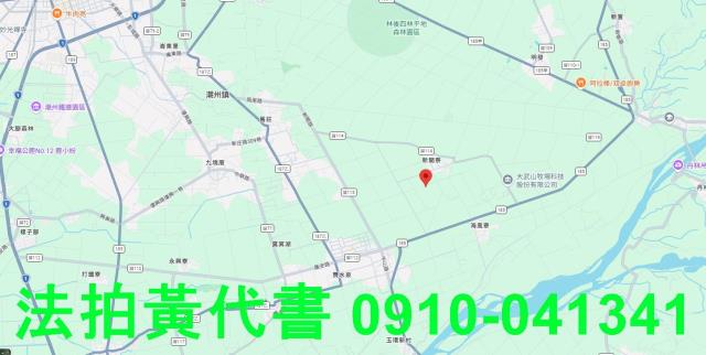 屏東法拍農地-6